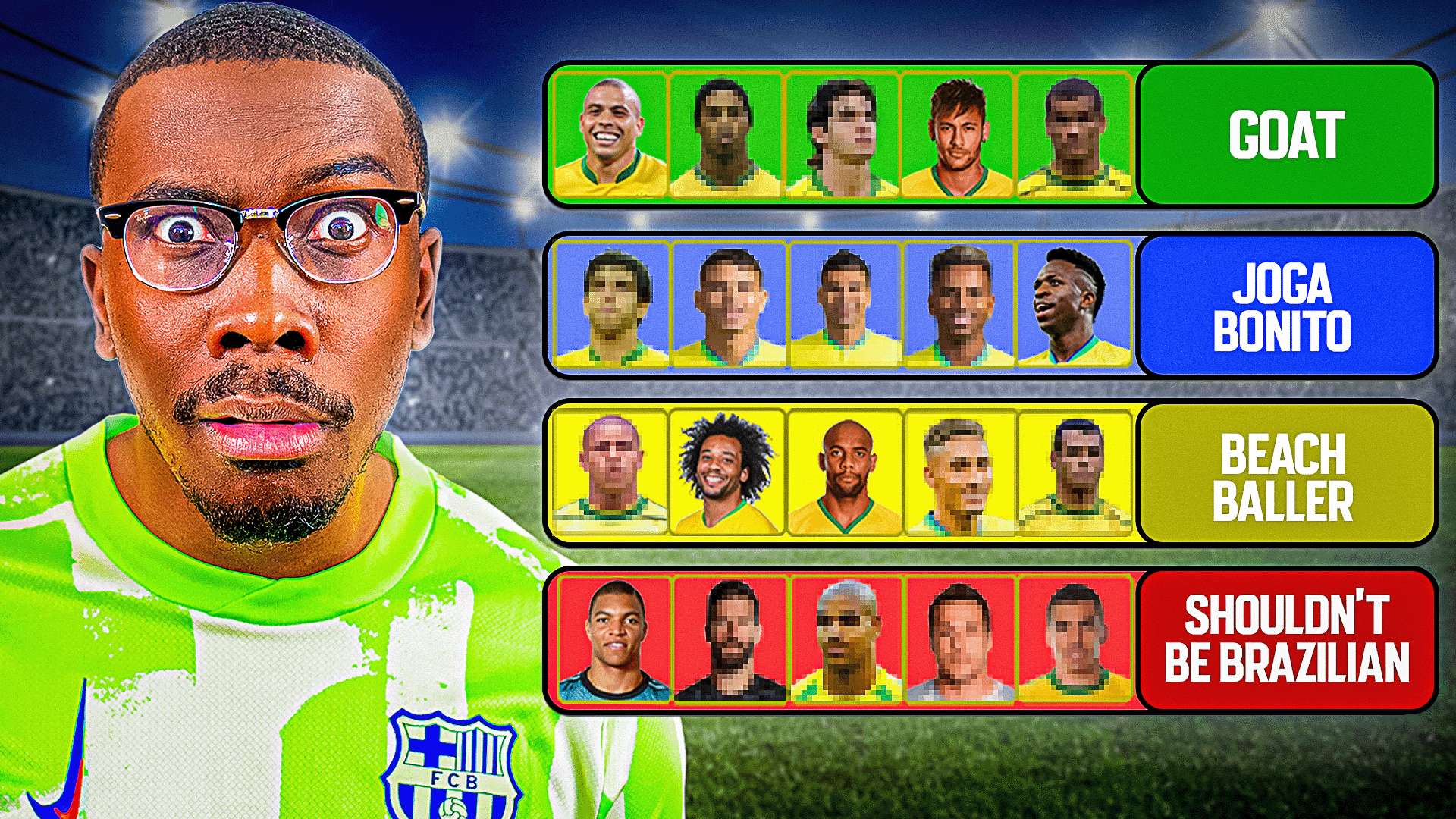 漢堡而不是 漢堡而不是