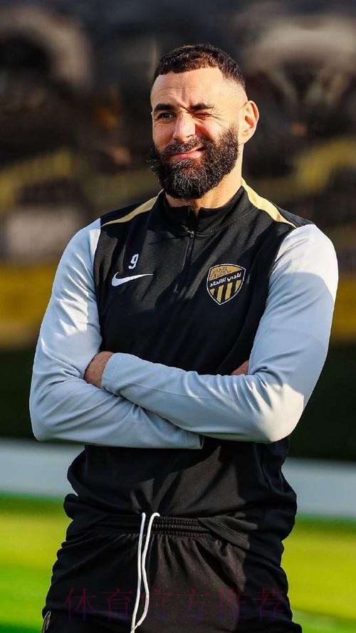 安帅-本泽马伤势看上去不严重 阿扎尔是决定性的