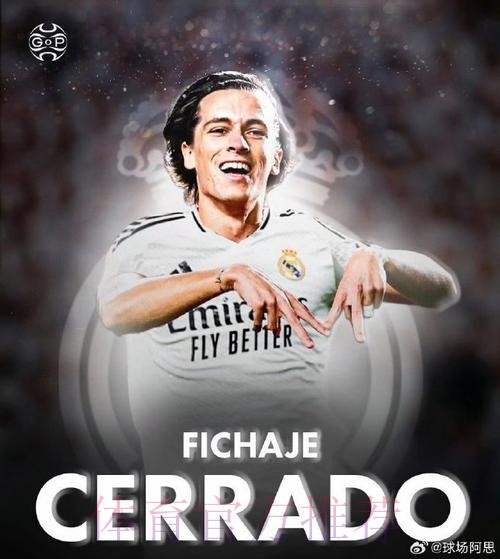 阿斯:世俱杯可能明年2月在美国举办 皇马致力夺冠