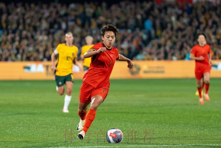 足球报：6场3球3助！王霜感觉只发挥了一半水平