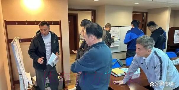 2025-2026年度中国足协青训总监培训班第一阶段课程顺利结束